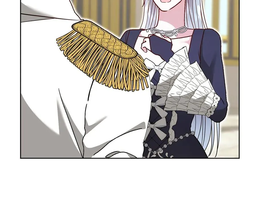 第37话 吃醋 第160页