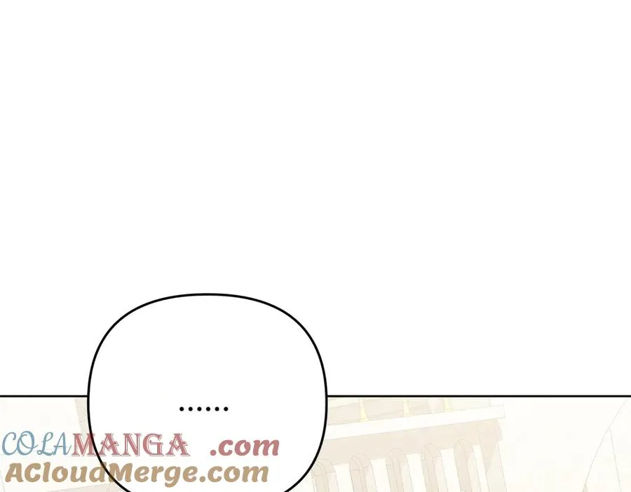 第37话 吃醋 第161页