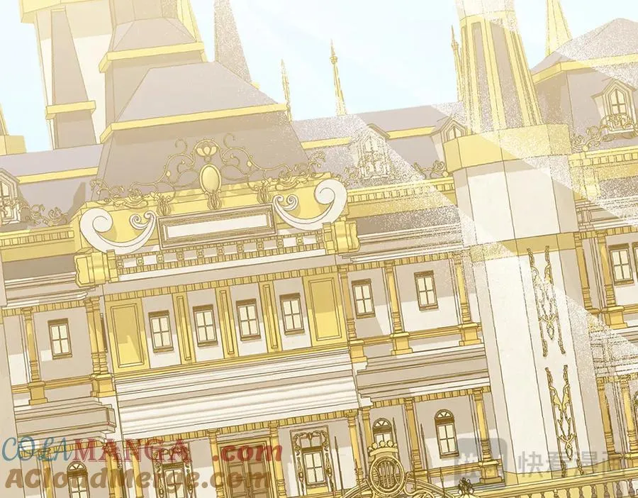 第37话 吃醋 第193页