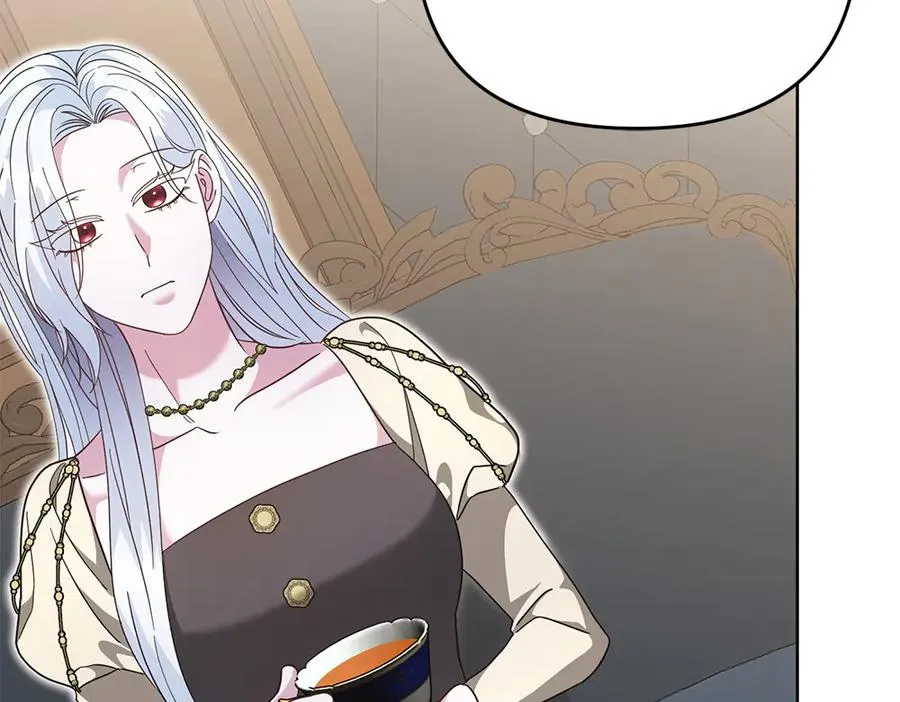 第37话 吃醋 第206页