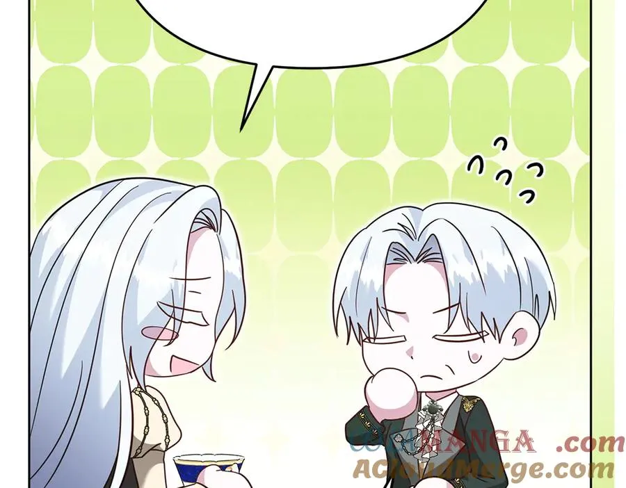 第37话 吃醋 第209页