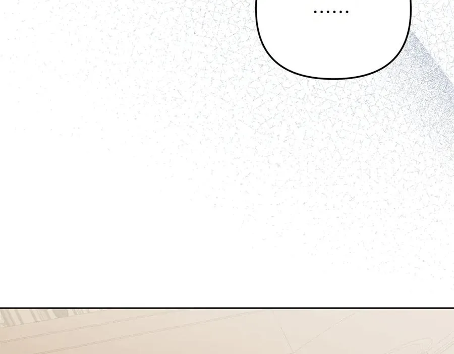 第37话 吃醋 第215页
