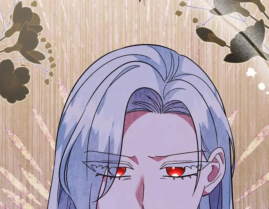 第37话 吃醋 第223页