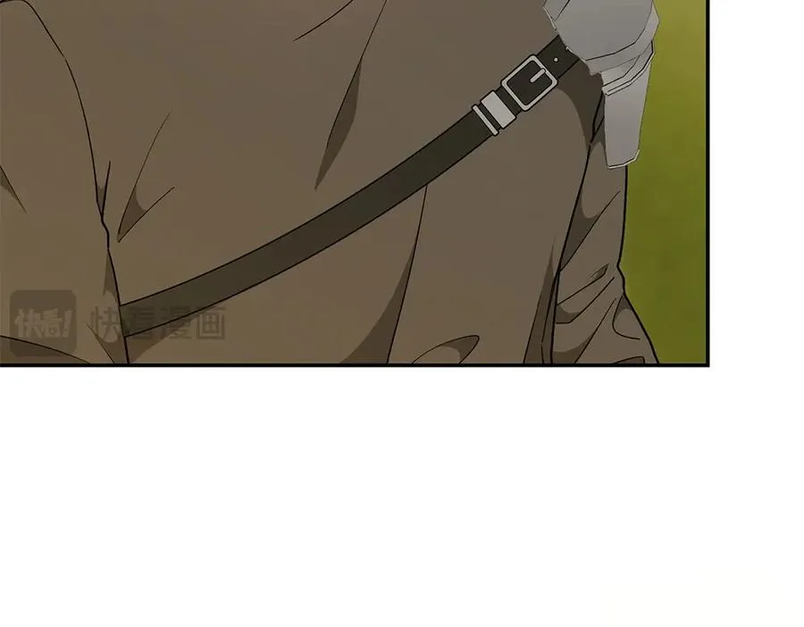 第39话 太子亲手教学 第87页