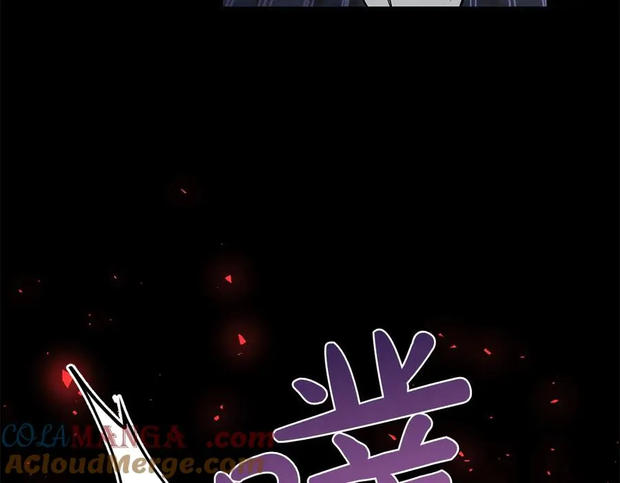 第39话 太子亲手教学 第213页