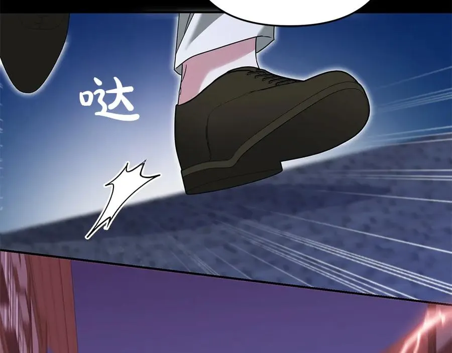 第40话 直面反派 第56页