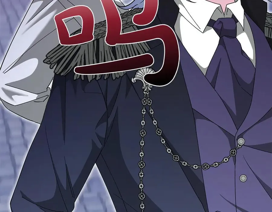 第40话 直面反派 第59页