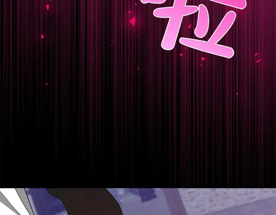 第40话 直面反派 第76页
