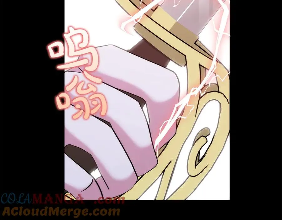 第40话 直面反派 第109页