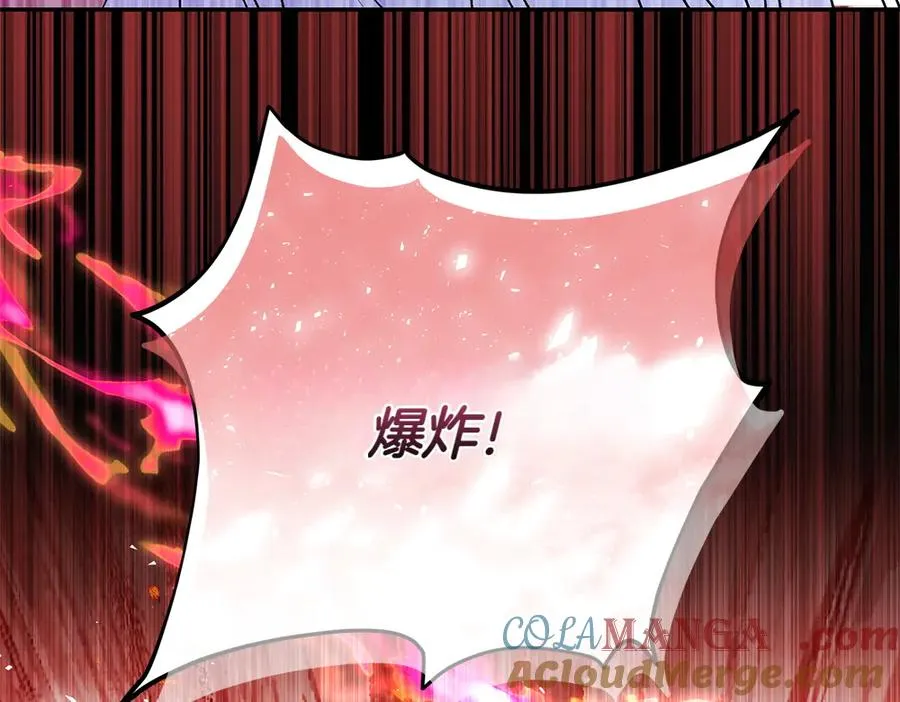 第40话 直面反派 第145页