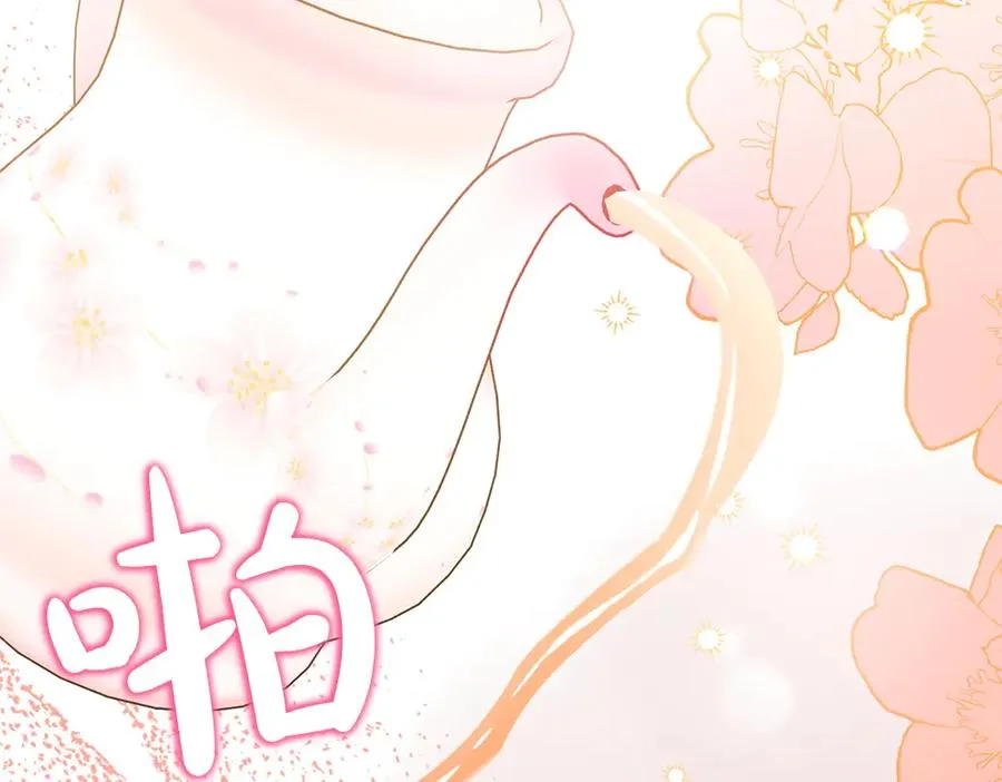 第40话 直面反派 第180页