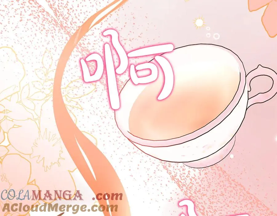第40话 直面反派 第181页