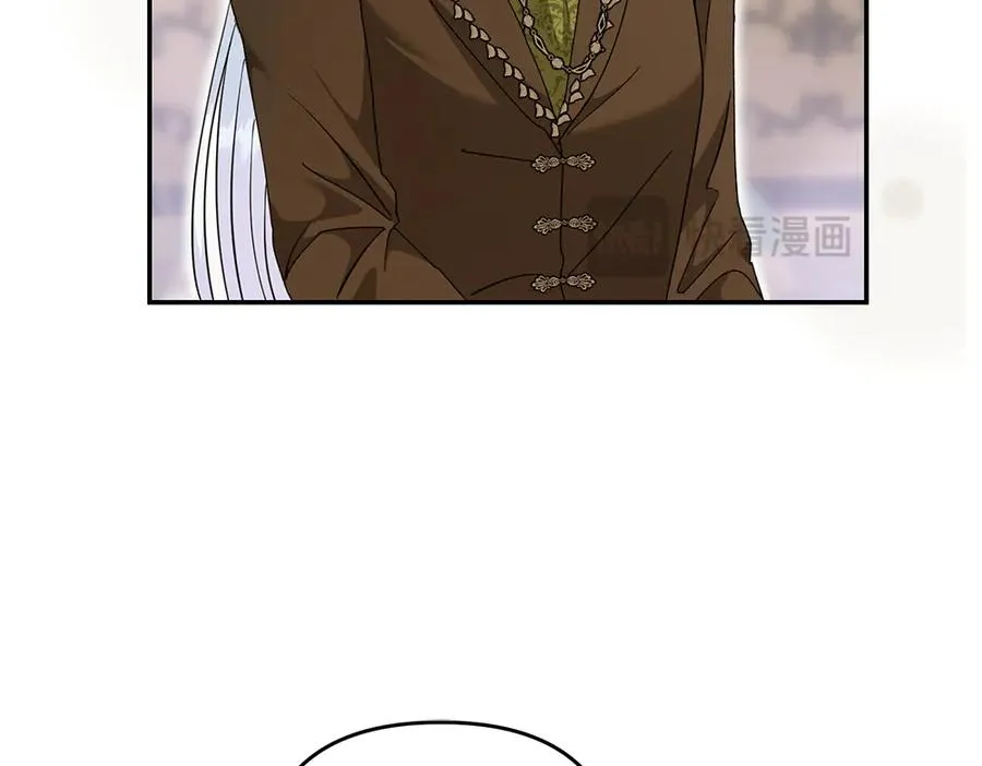 第40话 直面反派 第186页