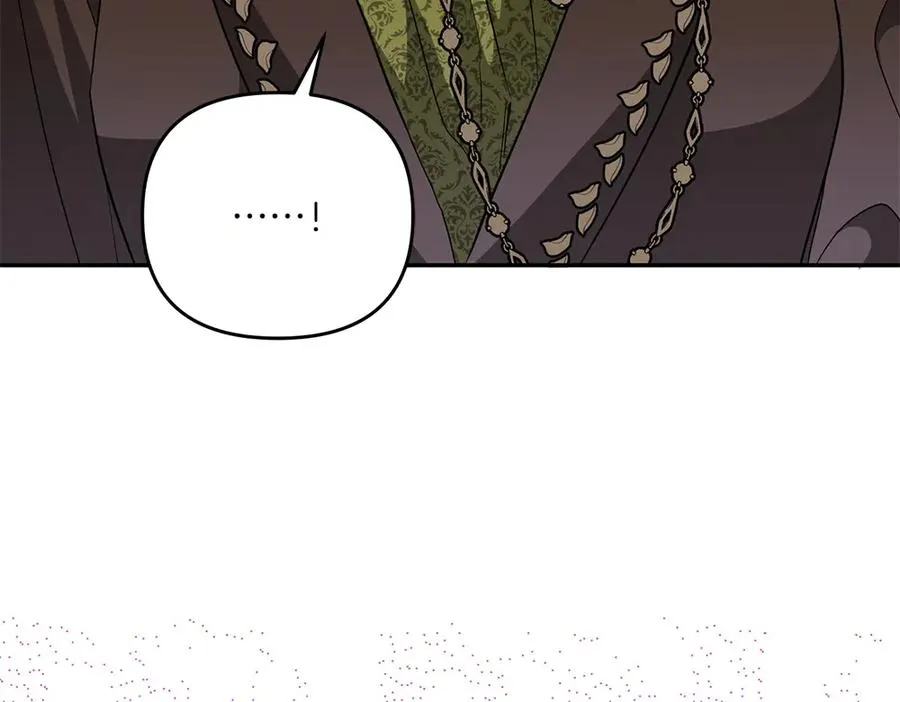 第40话 直面反派 第199页