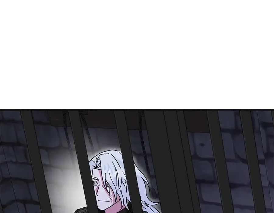 第40话 直面反派 第238页