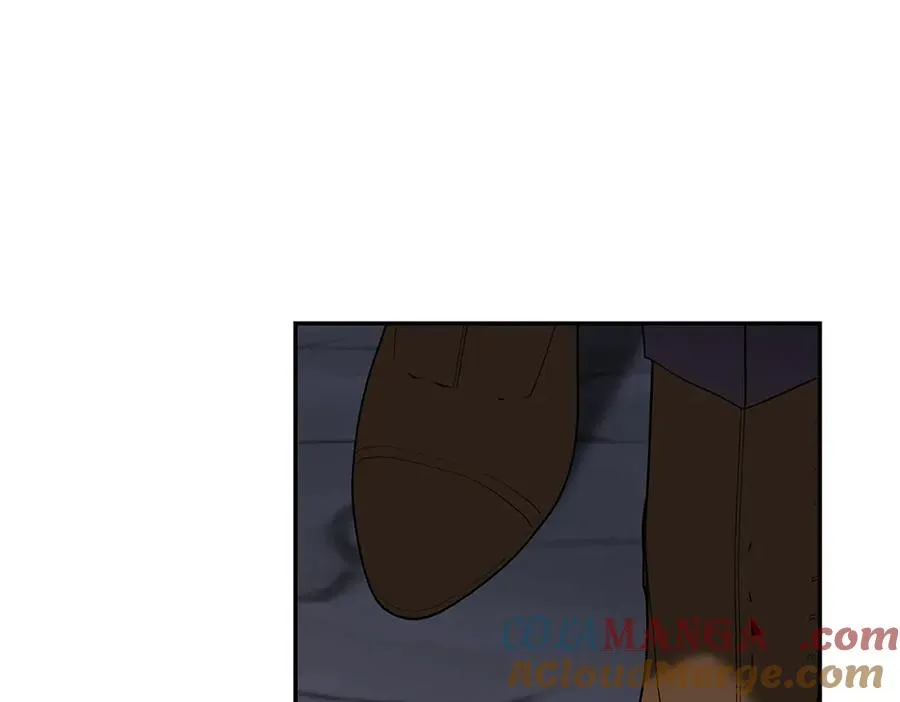 第40话 直面反派 第241页