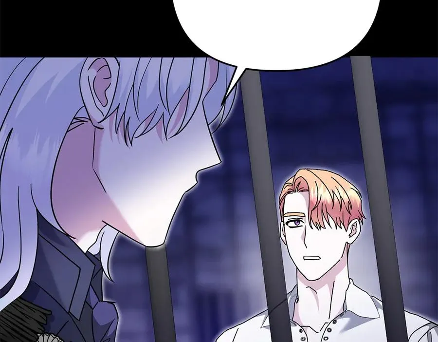 第41话 放走 第11页