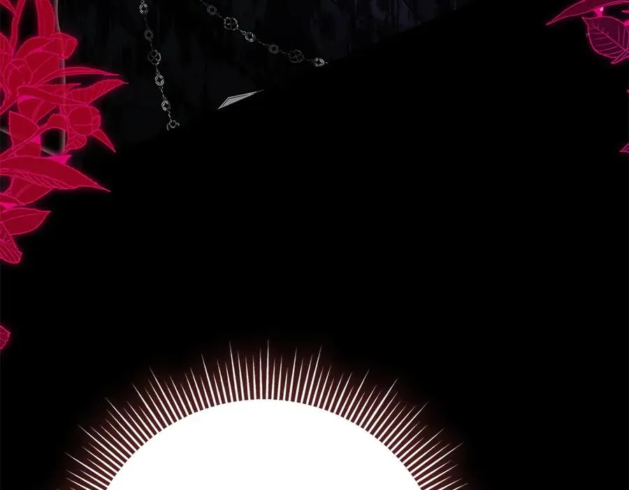 第41话 放走 第51页