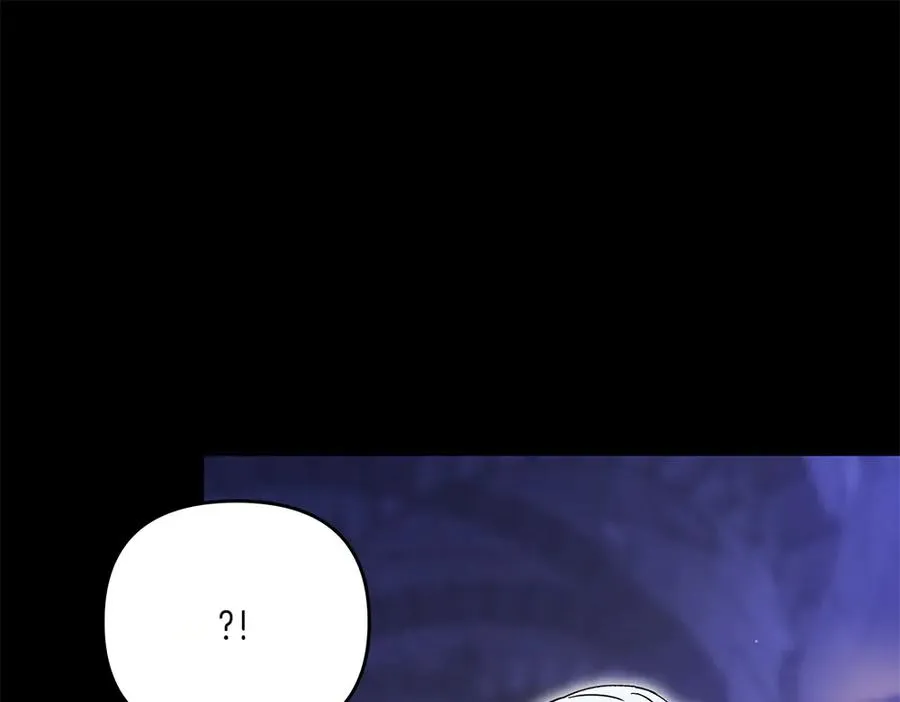 第41话 放走 第83页