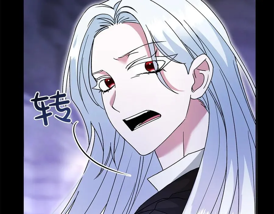 第41话 放走 第127页