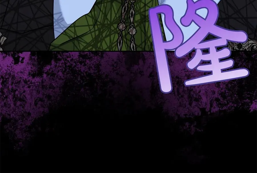第41话 放走 第142页