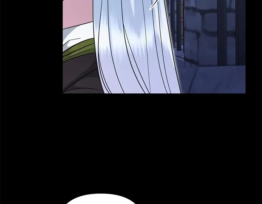第41话 放走 第184页