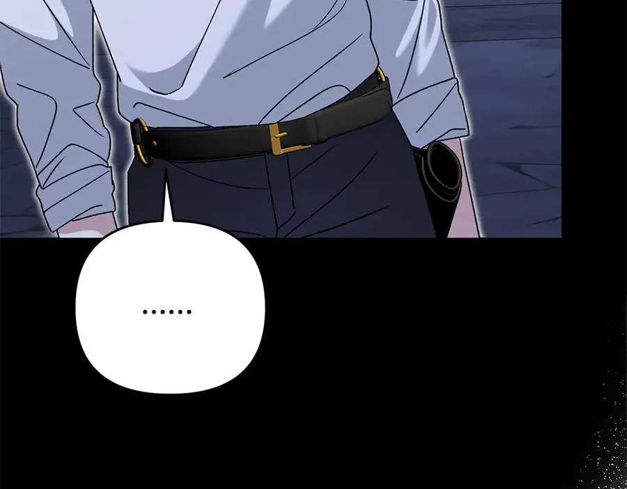 第41话 放走 第187页