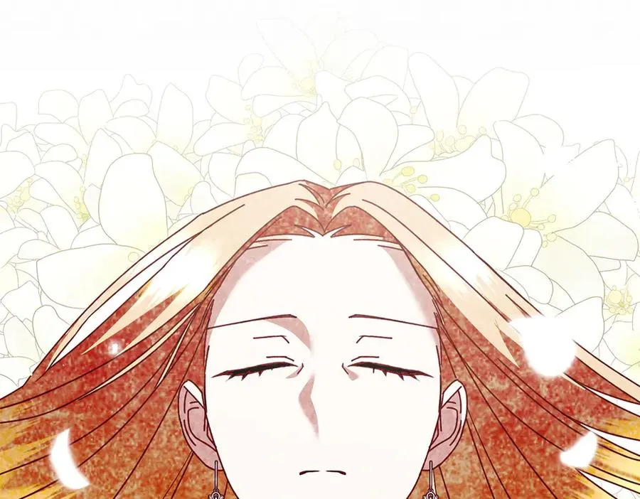 第42话 真实身份 第8页