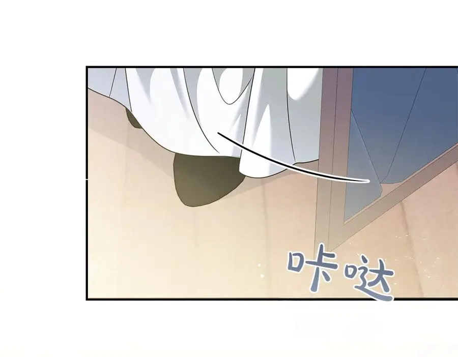 第42话 真实身份 第59页