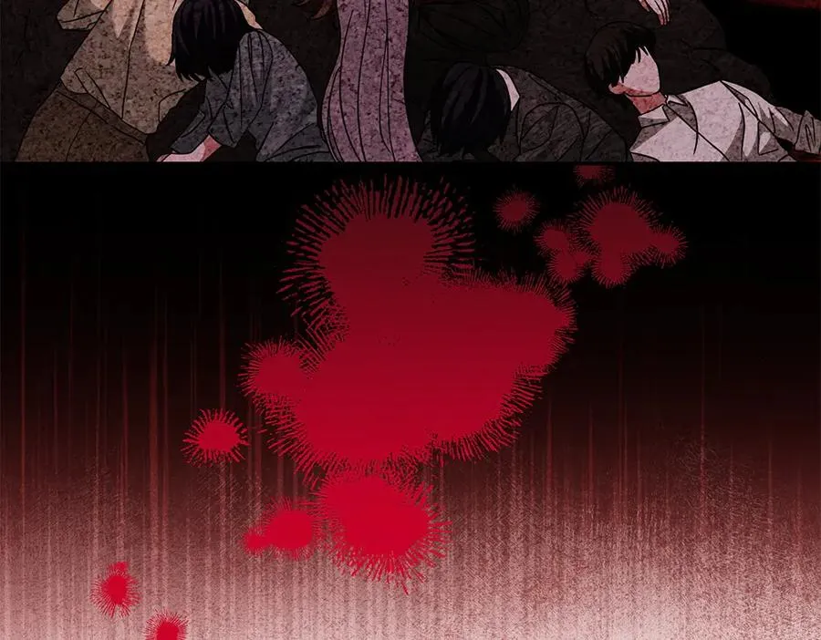 第42话 真实身份 第76页