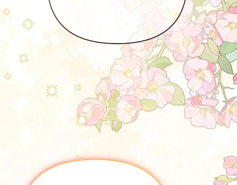 第42话 真实身份 第170页
