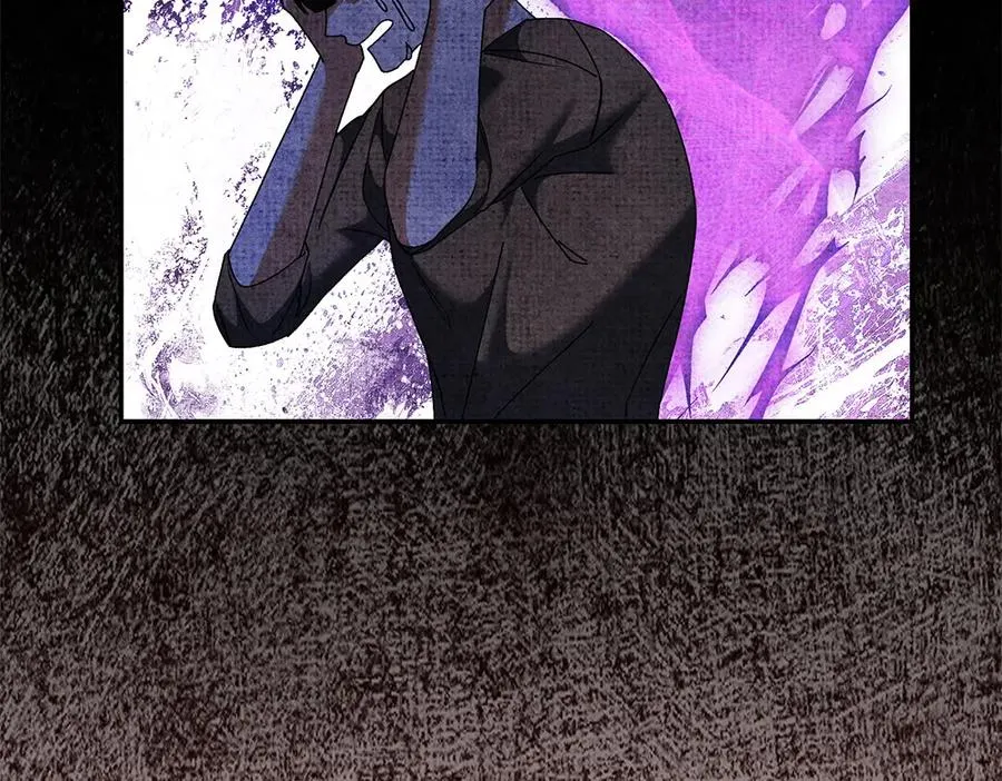 第43话 主动挑明 第74页