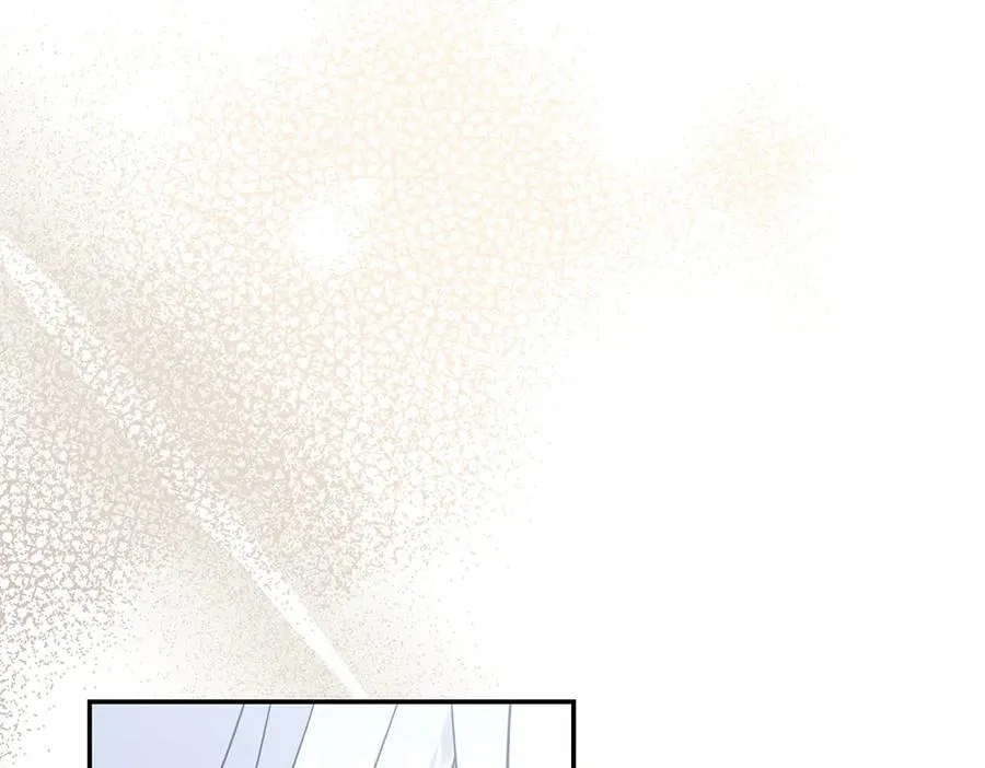 第43话 主动挑明 第106页