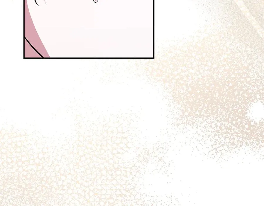 第43话 主动挑明 第108页
