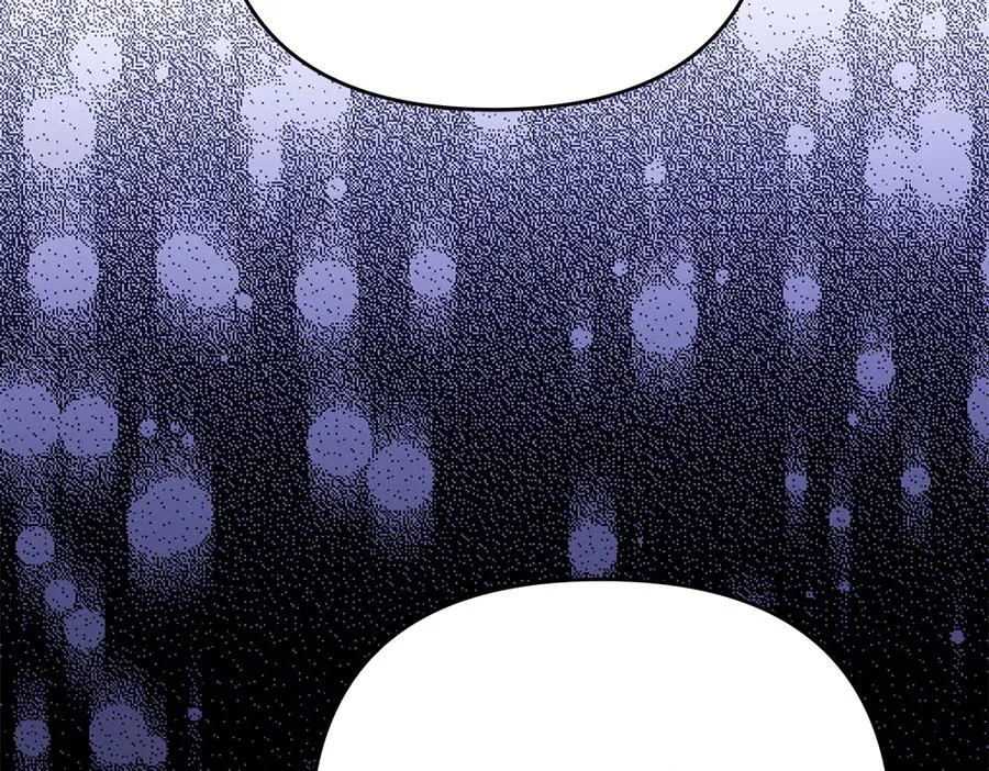第43话 主动挑明 第163页