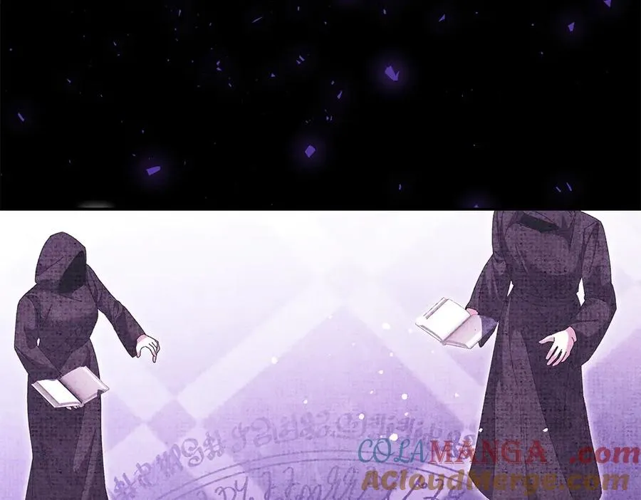 第43话 主动挑明 第173页
