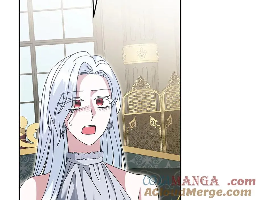第43话 主动挑明 第185页