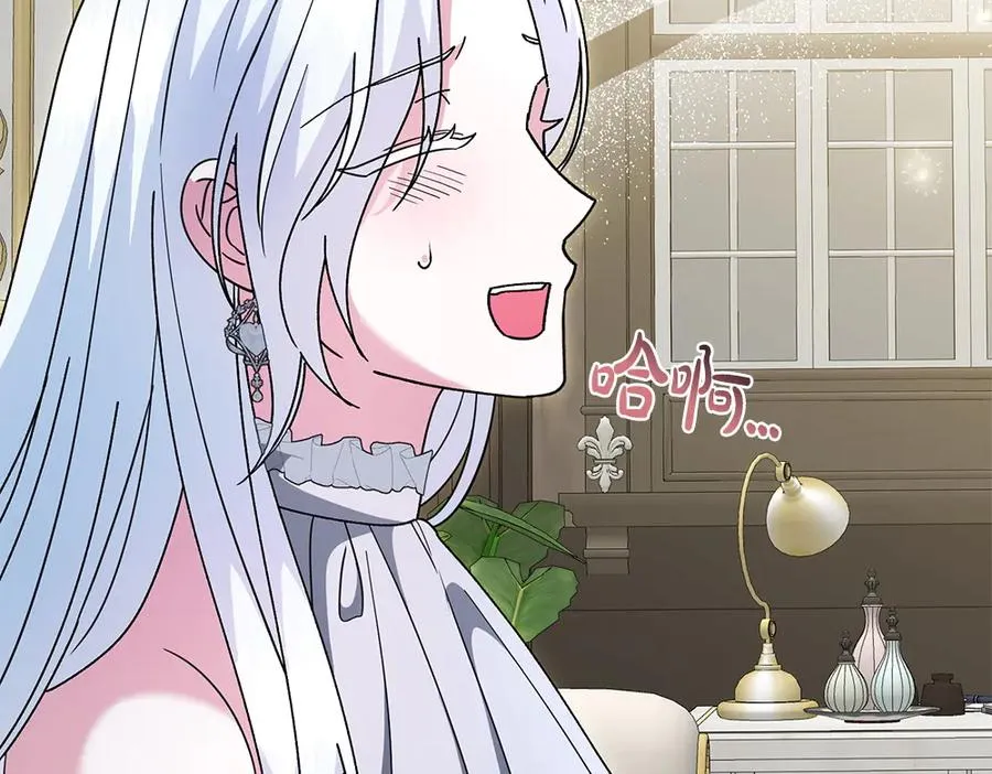 第44话 小小的希望 第36页