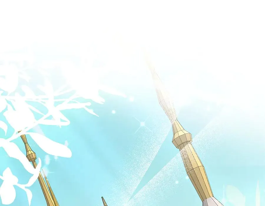 第44话 小小的希望 第44页