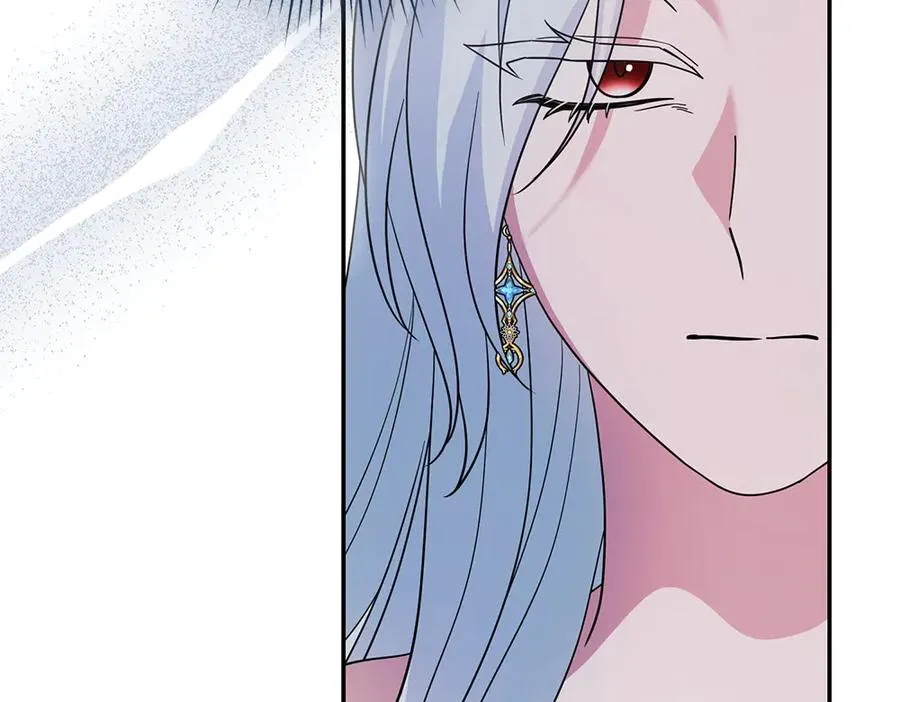 第44话 小小的希望 第59页