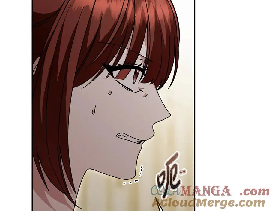 第44话 小小的希望 第81页