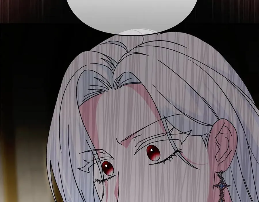 第44话 小小的希望 第90页