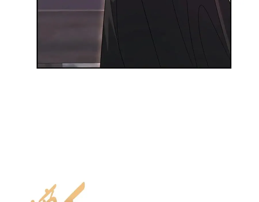 第44话 小小的希望 第147页