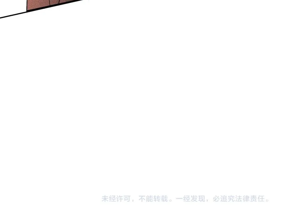 第44话 小小的希望 第214页