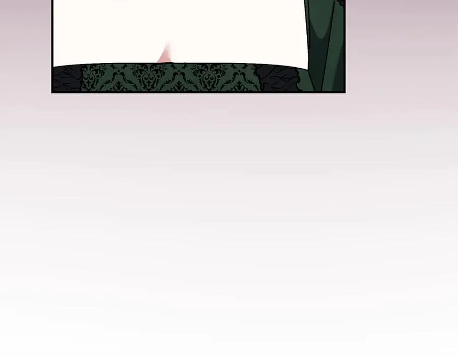 第45话 不小心中计 第11页