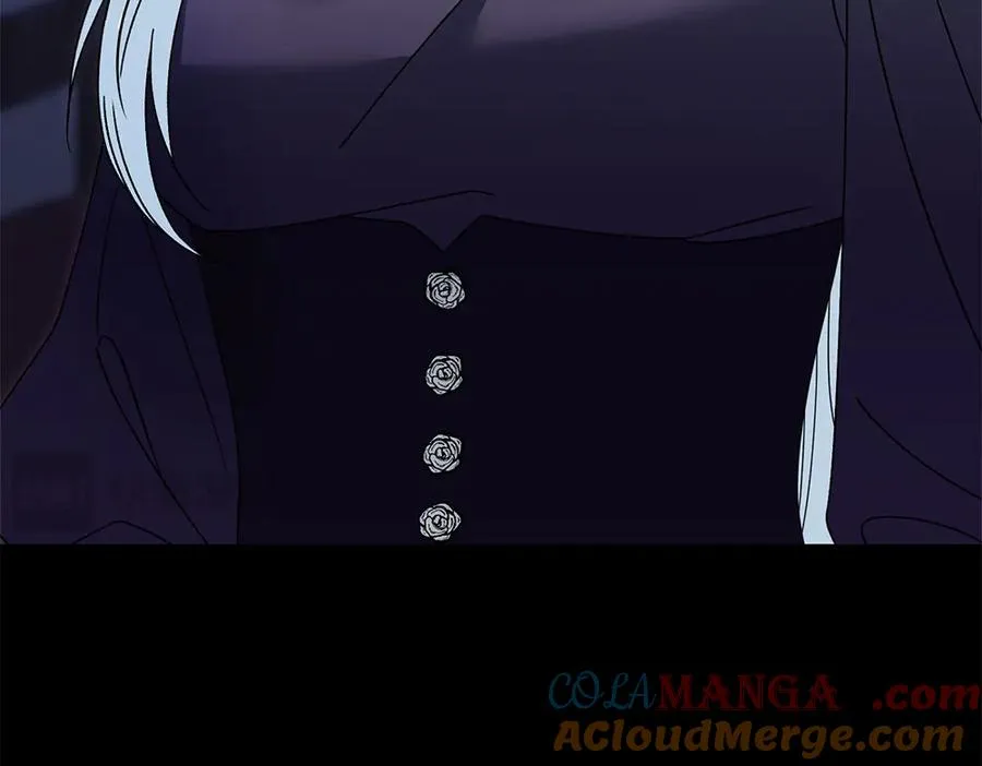 第45话 不小心中计 第21页