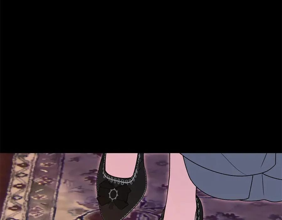 第45话 不小心中计 第22页