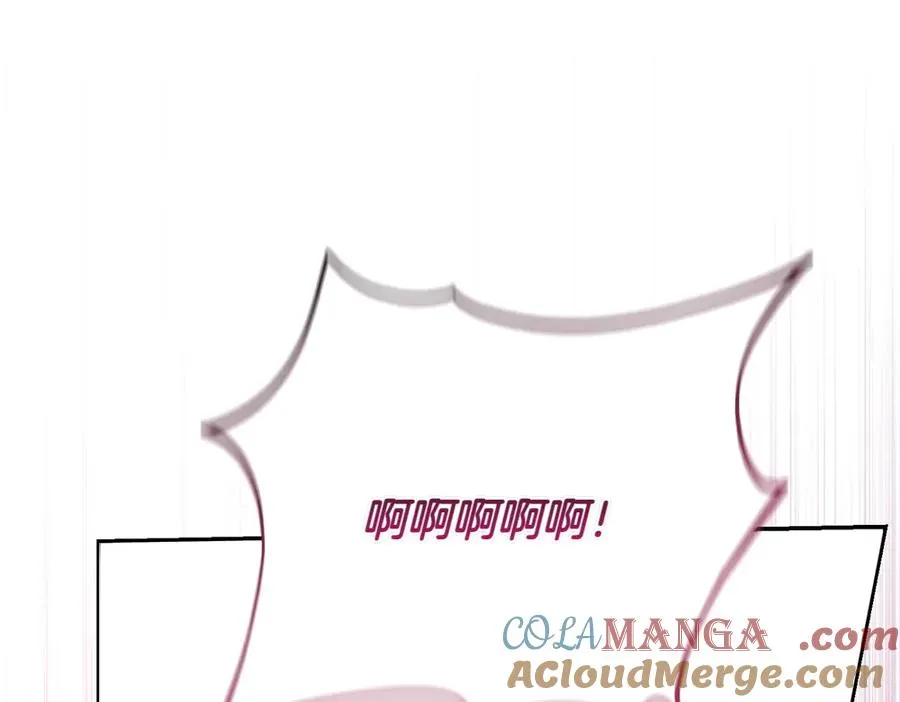 第45话 不小心中计 第25页