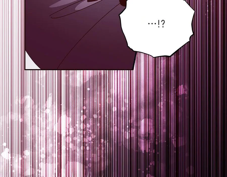 第45话 不小心中计 第28页
