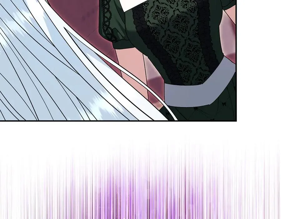 第45话 不小心中计 第40页